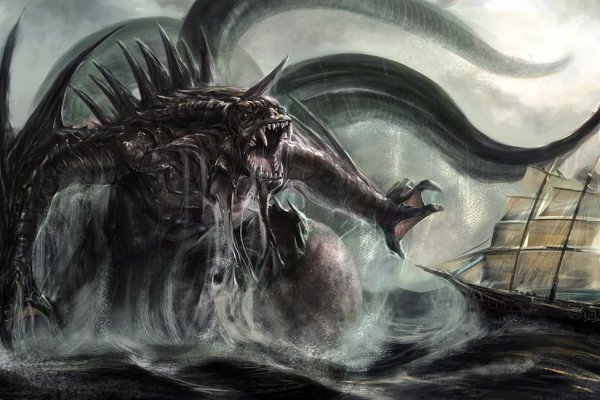 Kraken зеркало даркнет