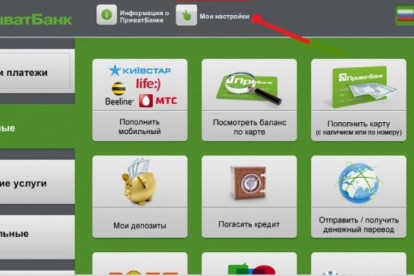 Tor сайт мега mega ssylka onion com