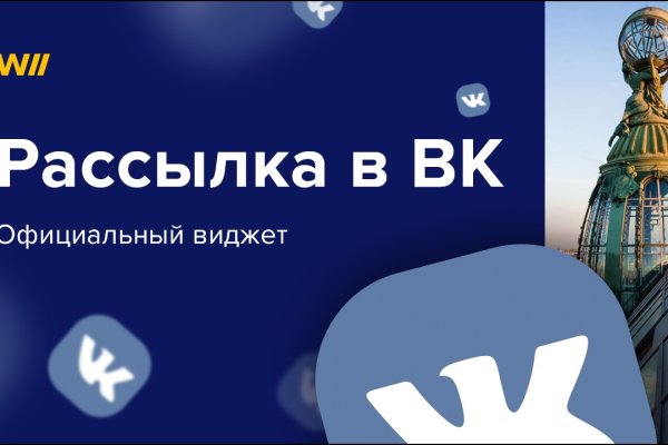 Ссылки на kraken рабочие