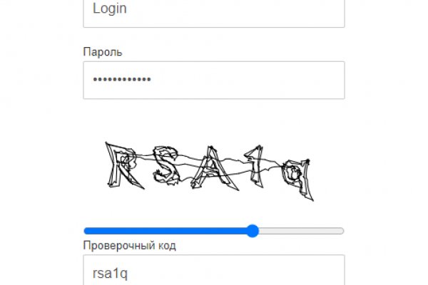 Омг сайт зеркало рабочее