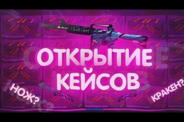 Рабочее зеркало омг минск