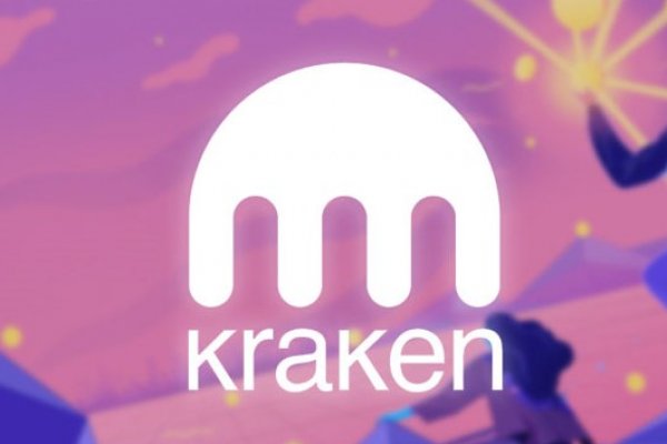 Kraken ссылка рабочая