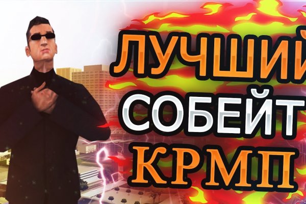 Где можно купить наркотики