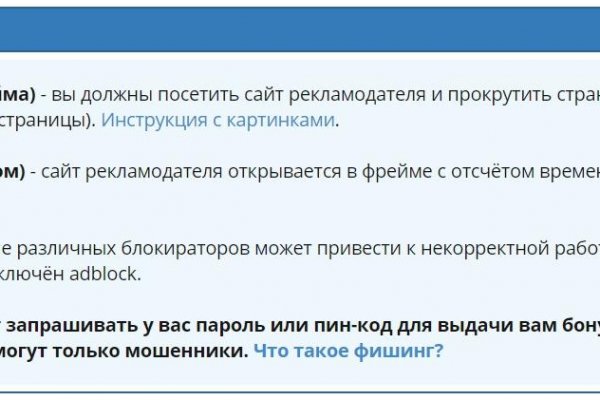 Купить гашиш с доставкой