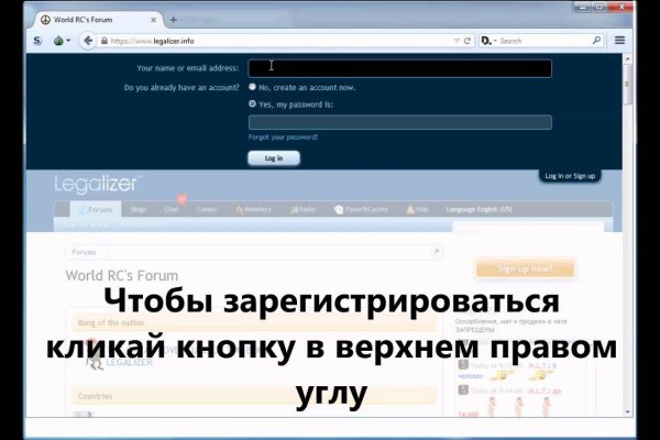 Не работает блэкспрут через тор