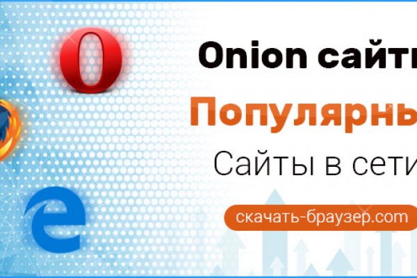 Megaruzxpnew4af union ссылка на сайт mega