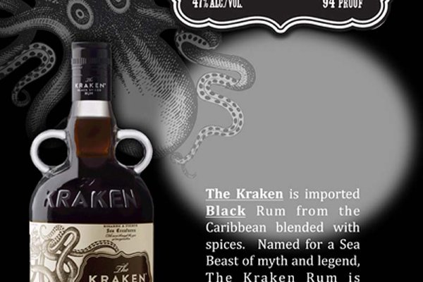 Kraken onion ссылка kra.mp